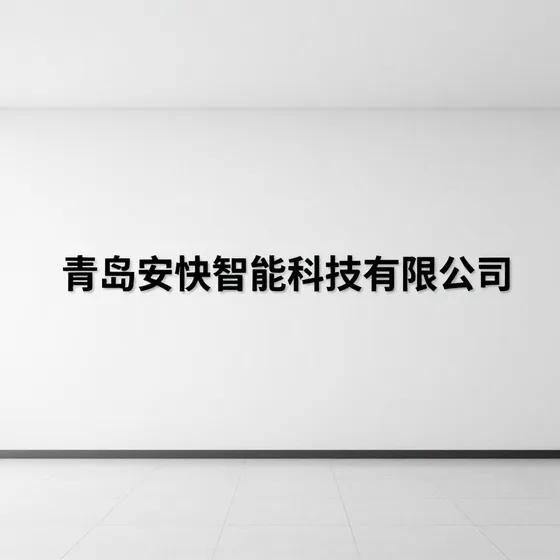 上海离心泵厂家
