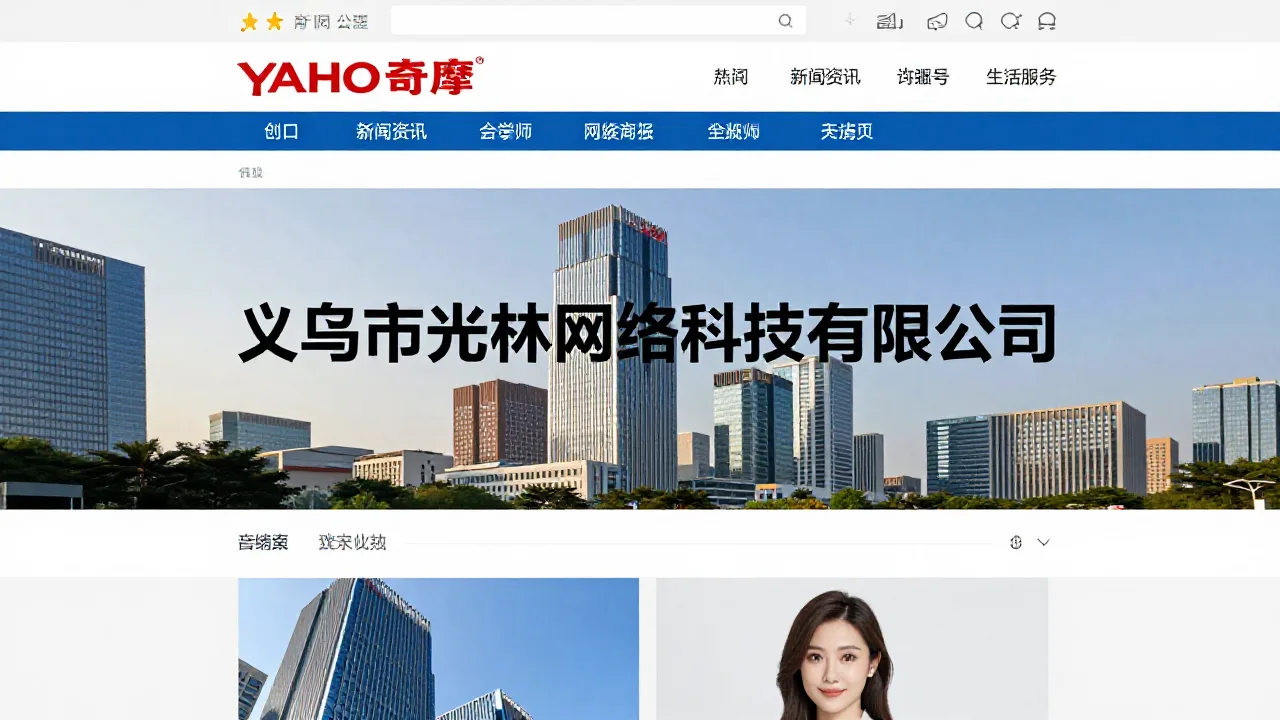 上海离心泵厂家